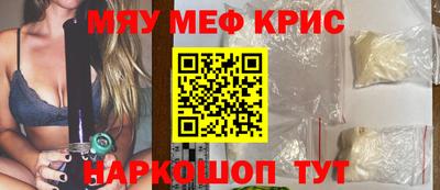 дживик Апрелевка