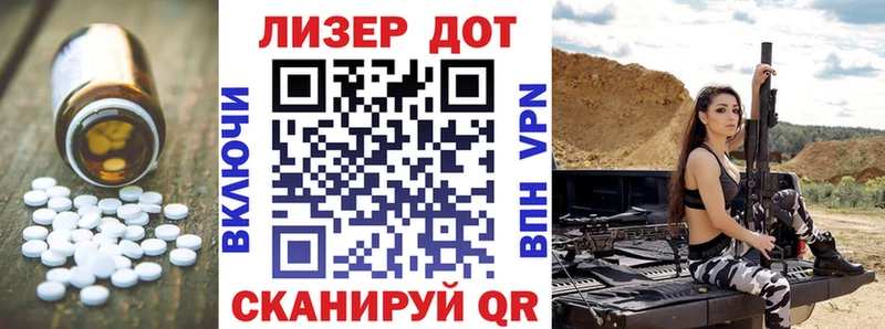 ссылка на мегу как зайти  как найти   Подольск  ЛСД экстази кислота 