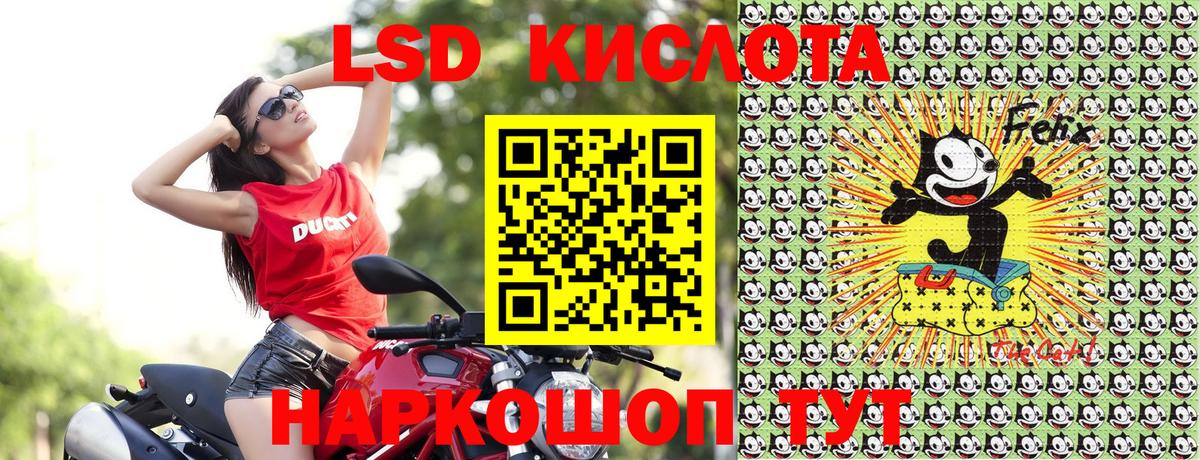 Марки N-bome 1,5мг  Подольск 